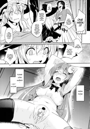 [Abi] Migawari no Patchouli | Patchouli as a Substitute Fhentai - Page 20