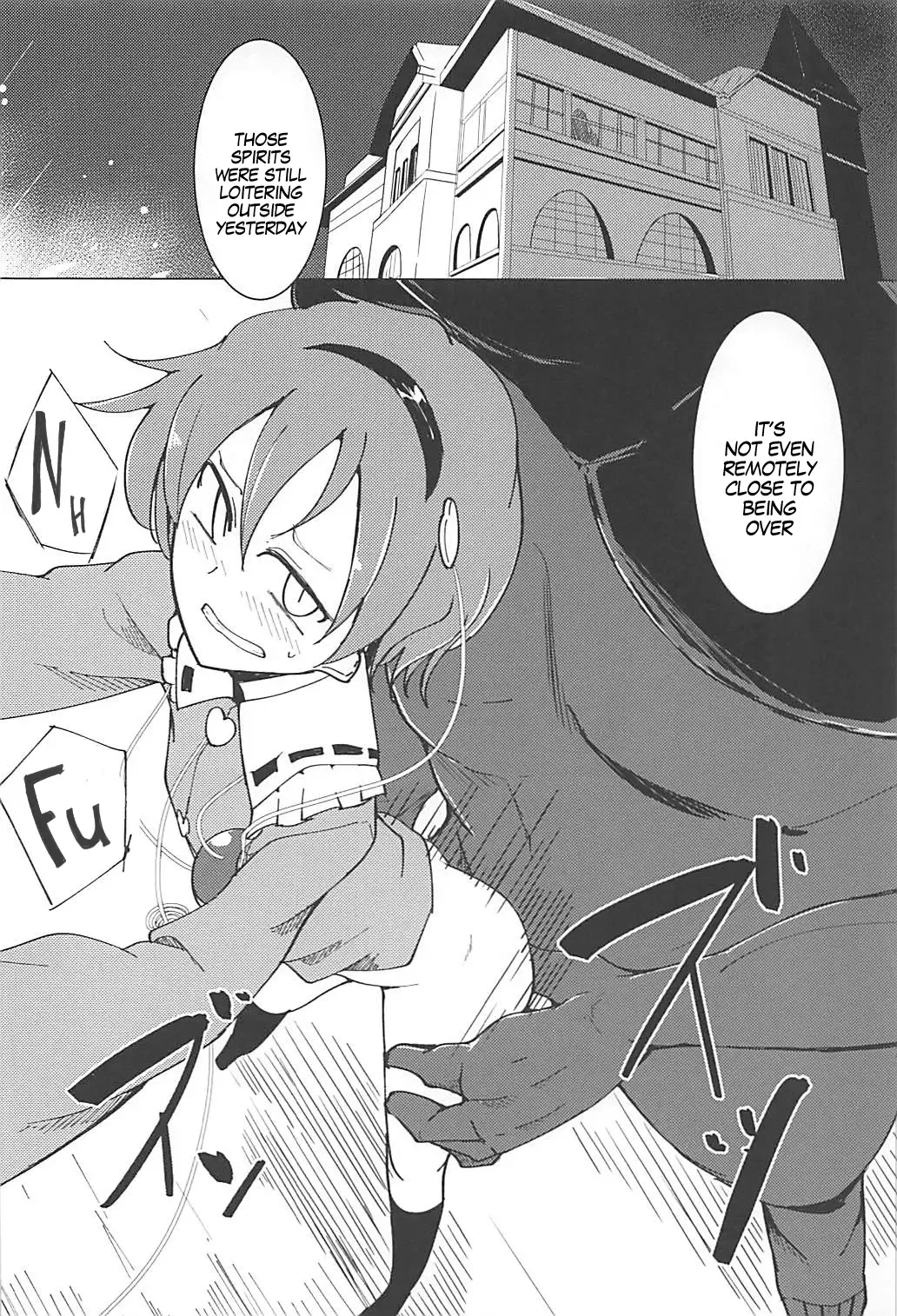 [Daitou] In Cage Fhentai - Page 21