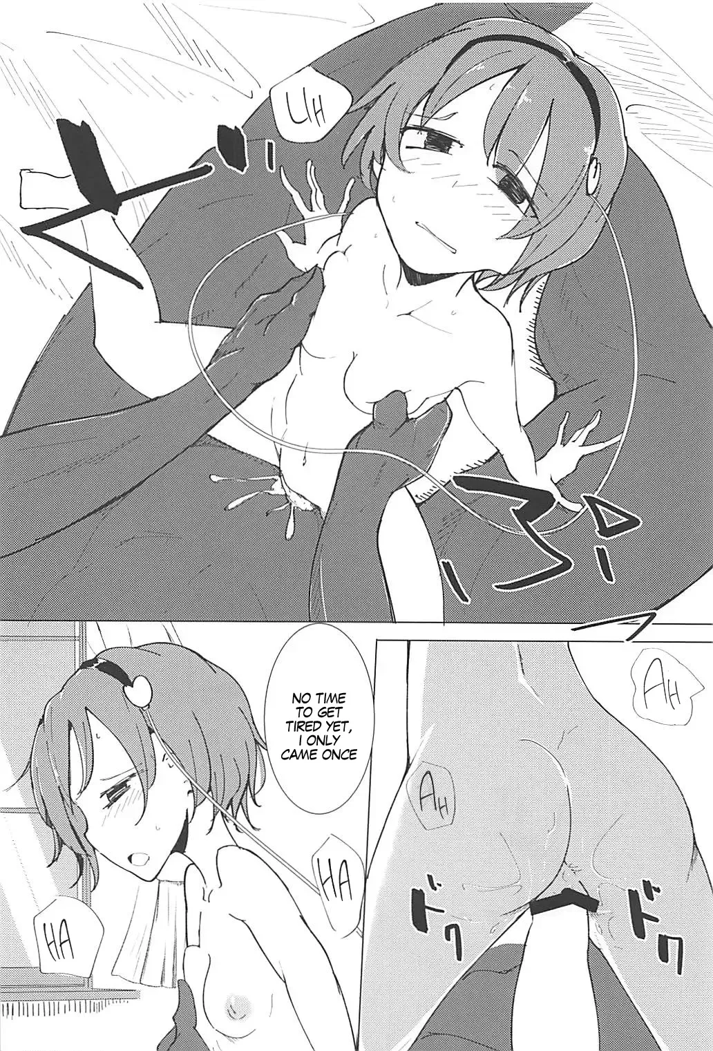 [Daitou] In Cage Fhentai - Page 27