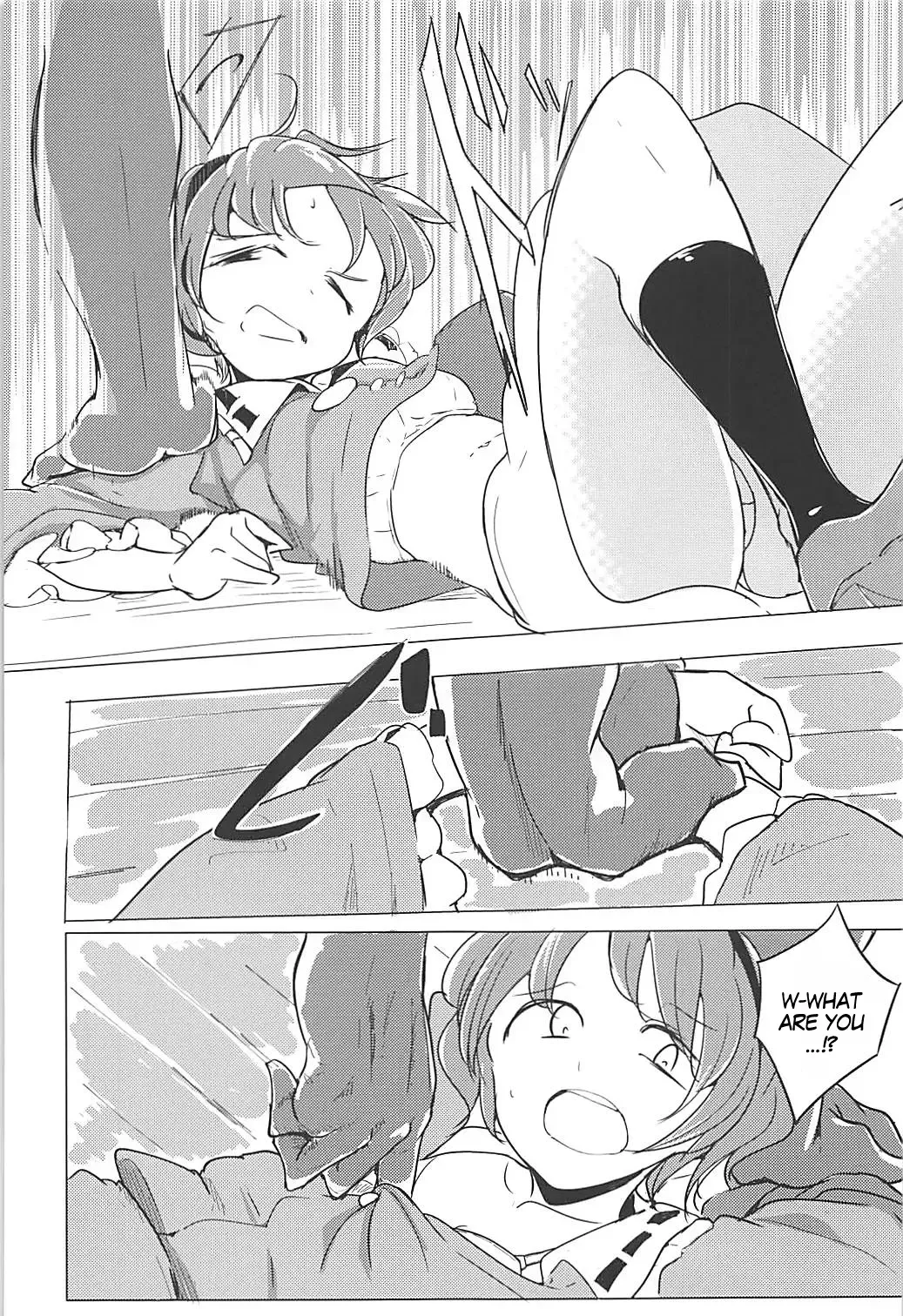 [Daitou] In Cage Fhentai - Page 8