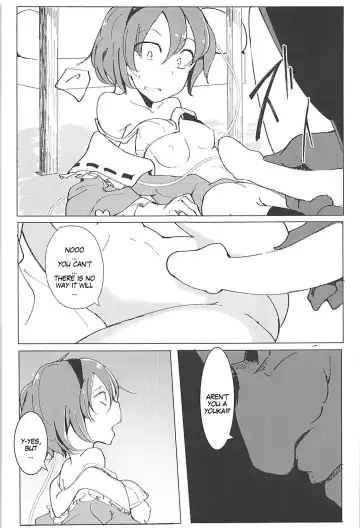 [Daitou] In Cage Fhentai - Page 12