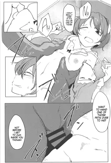 [Daitou] In Cage Fhentai - Page 16