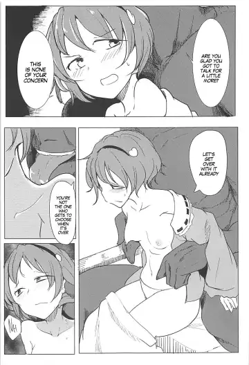 [Daitou] In Cage Fhentai - Page 24