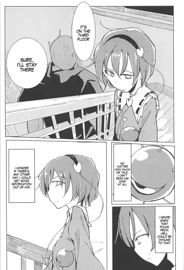 [Daitou] In Cage Fhentai - Page 6