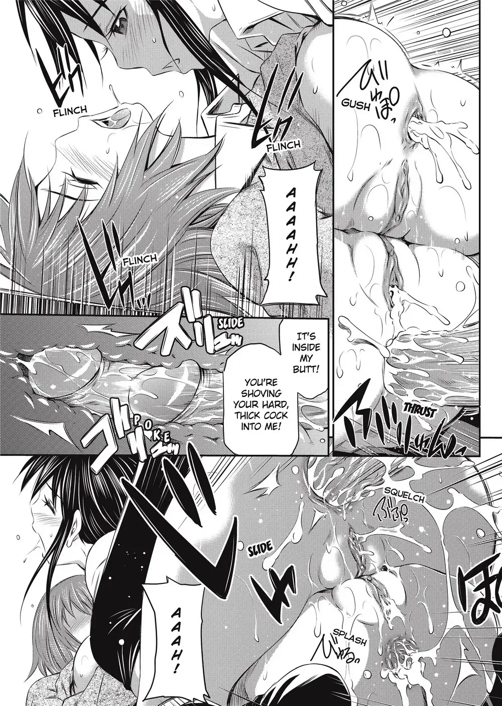 [Sabashi Renya] Momoiro Triangle (decensored) Fhentai.net - Page 97