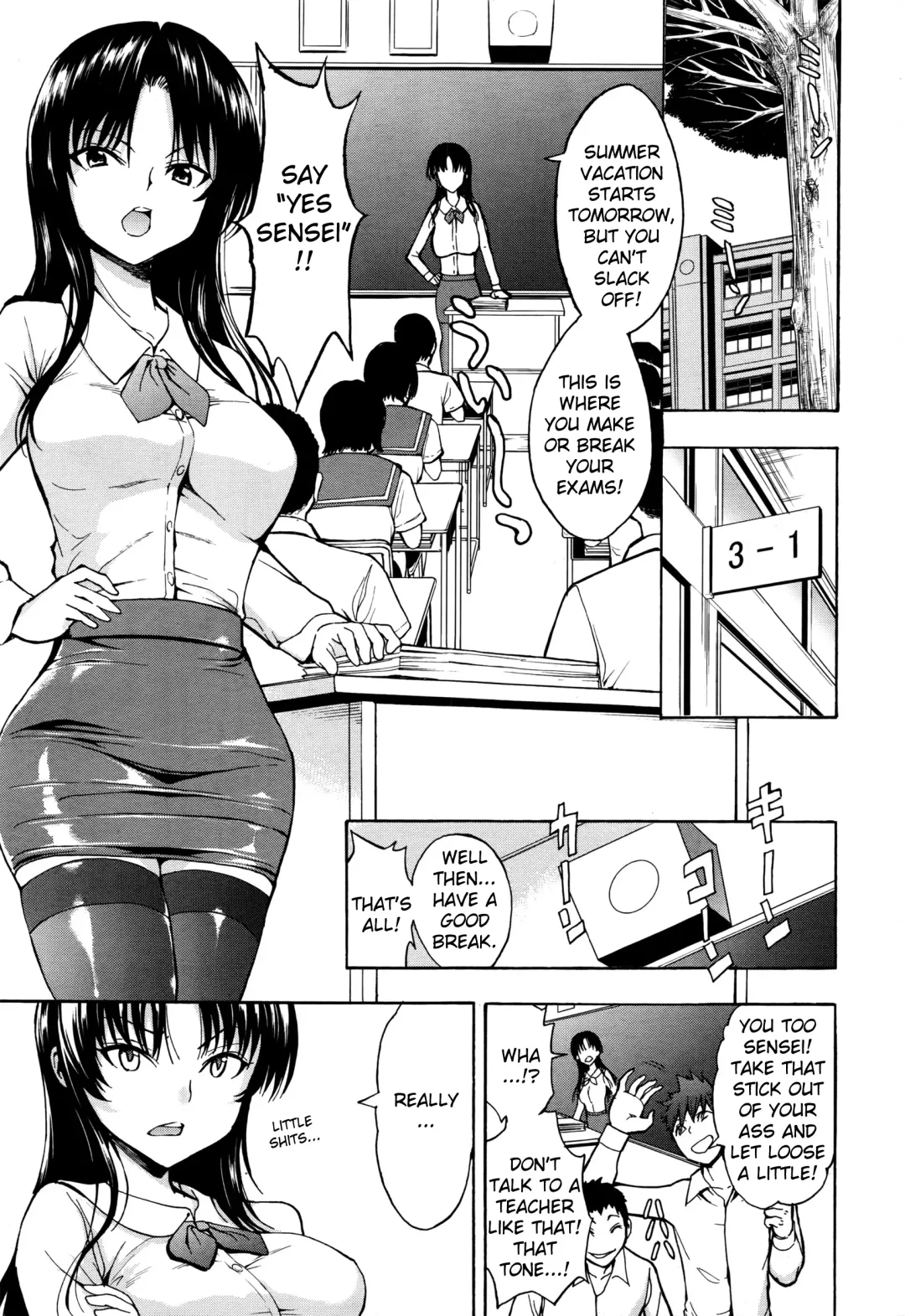 [Hakaba] Onna Kyoushi Ichikawa Miyuki Fhentai.net - Page 1