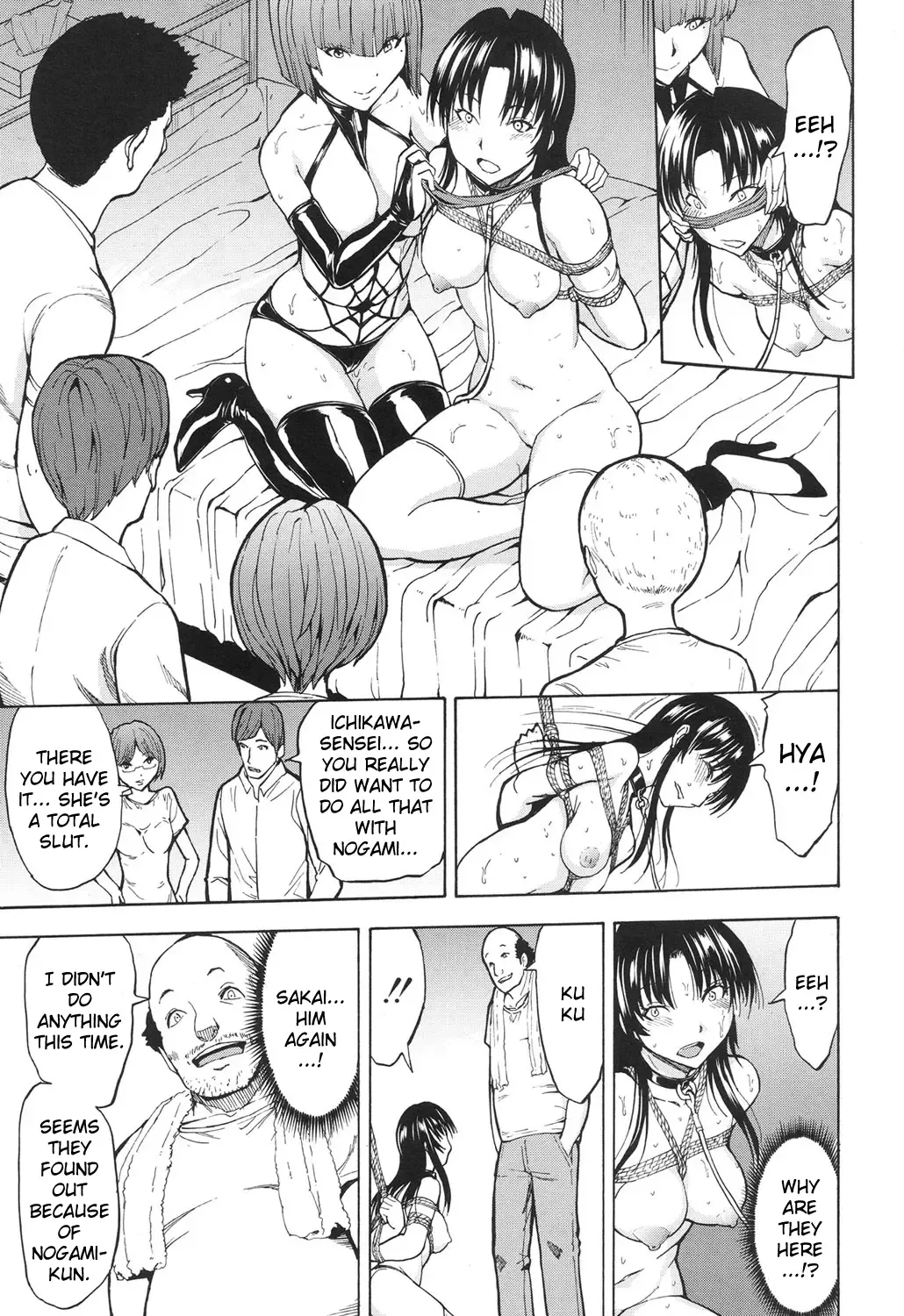 [Hakaba] Onna Kyoushi Ichikawa Miyuki Fhentai.net - Page 127