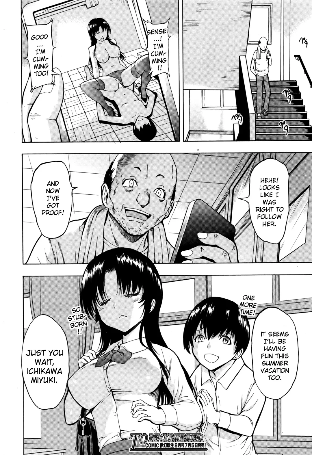 [Hakaba] Onna Kyoushi Ichikawa Miyuki Fhentai.net - Page 26