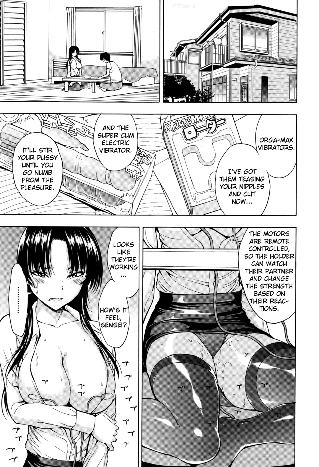 [Hakaba] Onna Kyoushi Ichikawa Miyuki Fhentai.net - Page 27