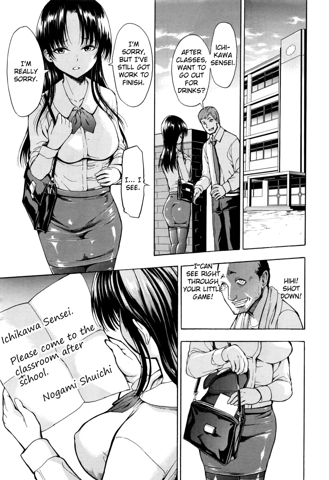 [Hakaba] Onna Kyoushi Ichikawa Miyuki Fhentai.net - Page 4