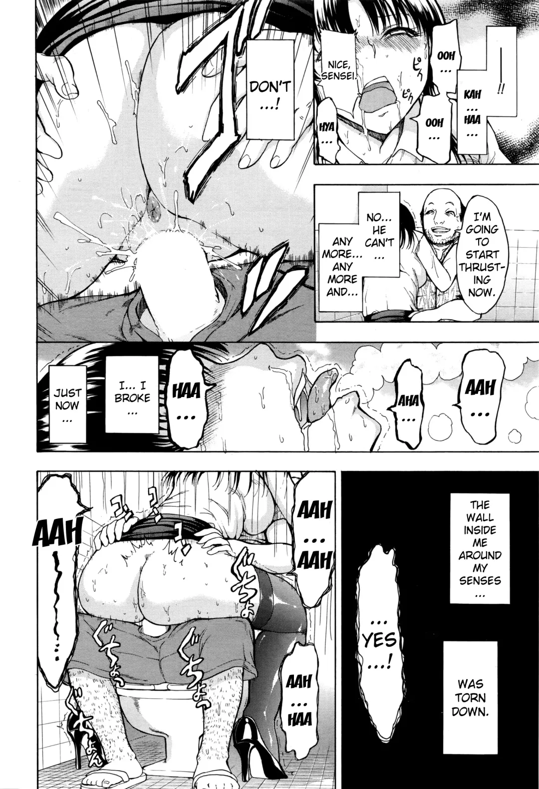 [Hakaba] Onna Kyoushi Ichikawa Miyuki Fhentai.net - Page 44