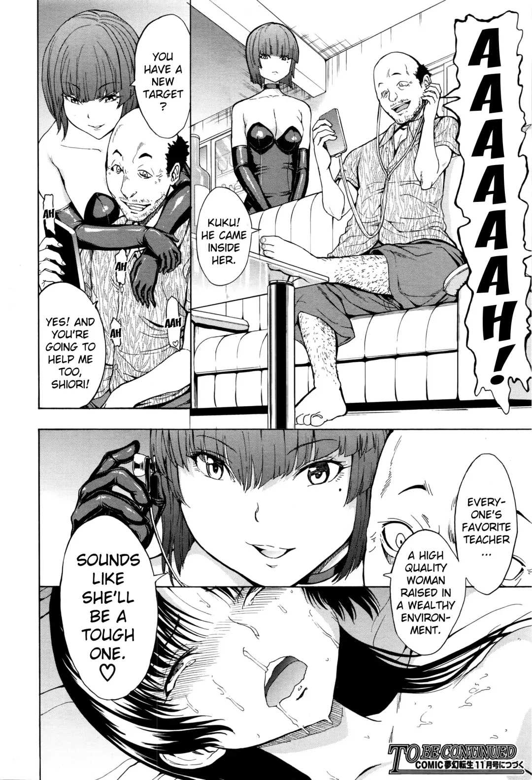 [Hakaba] Onna Kyoushi Ichikawa Miyuki Fhentai.net - Page 52