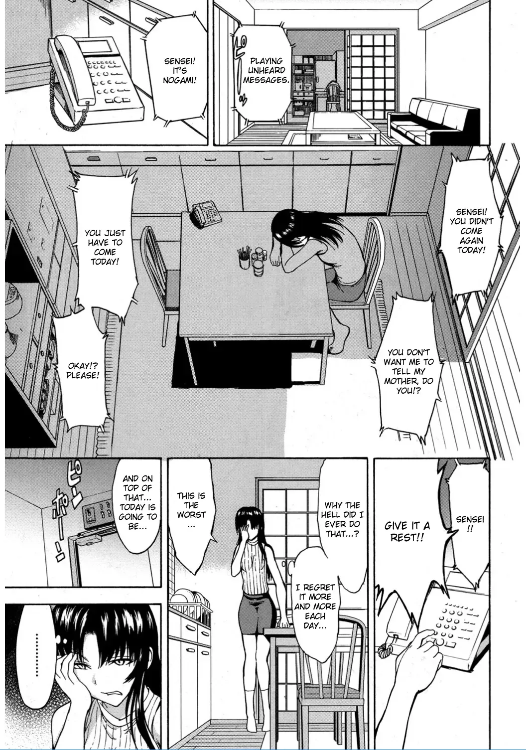 [Hakaba] Onna Kyoushi Ichikawa Miyuki Fhentai.net - Page 53