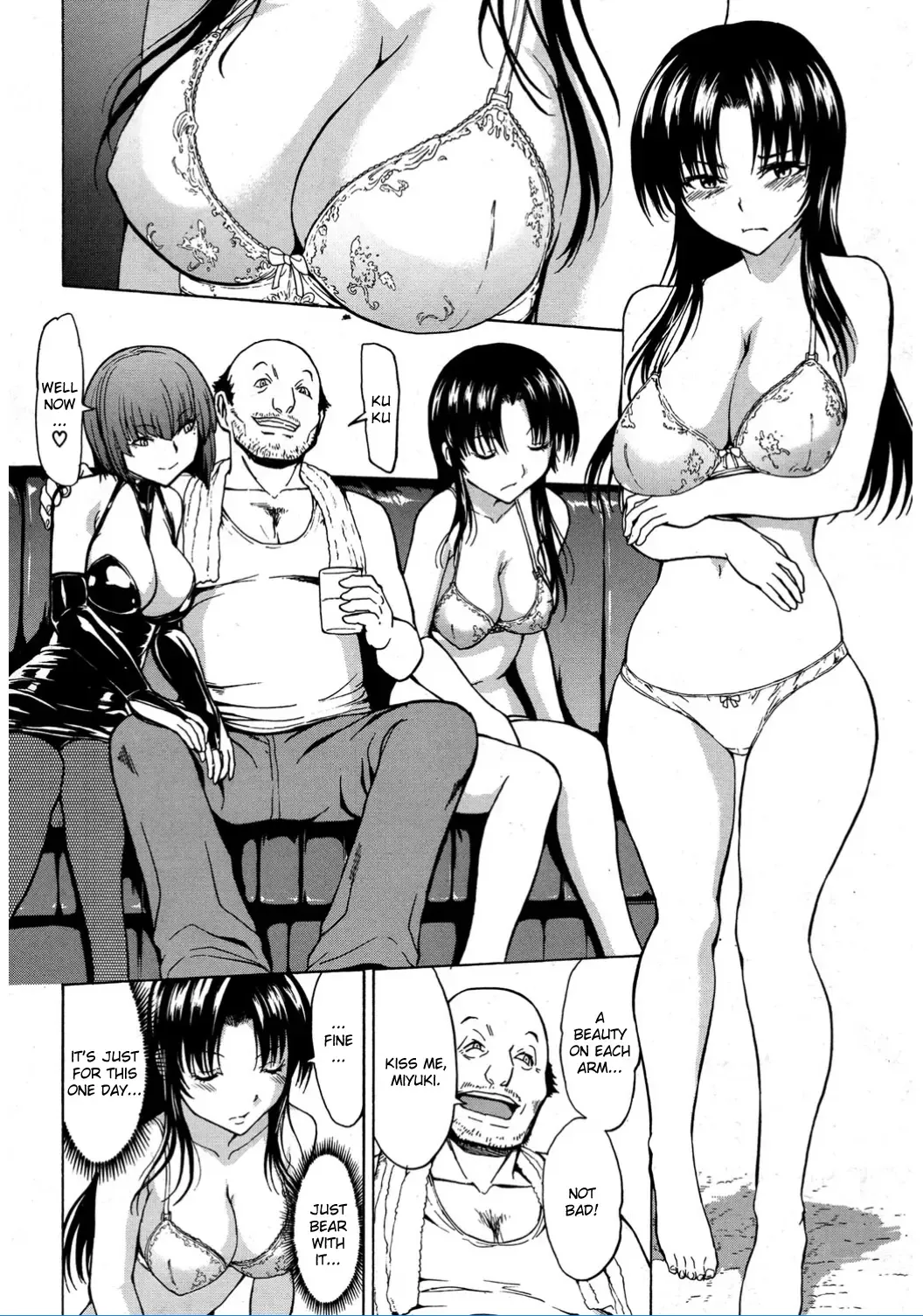 [Hakaba] Onna Kyoushi Ichikawa Miyuki Fhentai.net - Page 56