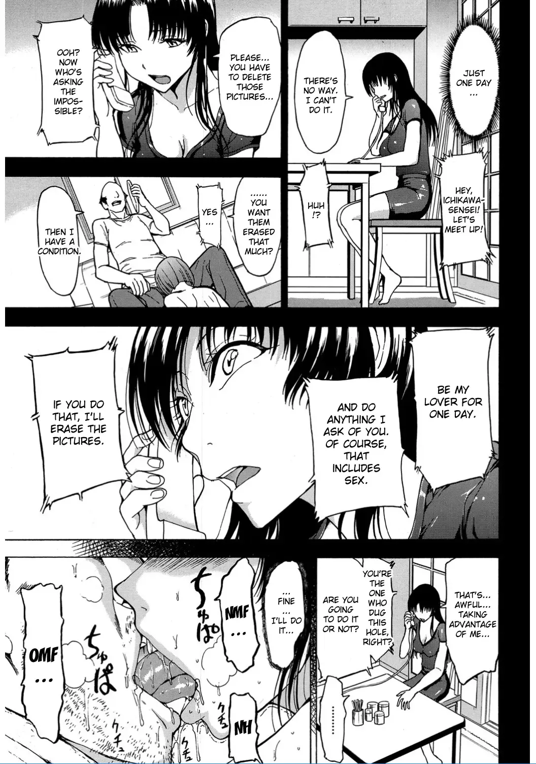 [Hakaba] Onna Kyoushi Ichikawa Miyuki Fhentai.net - Page 57