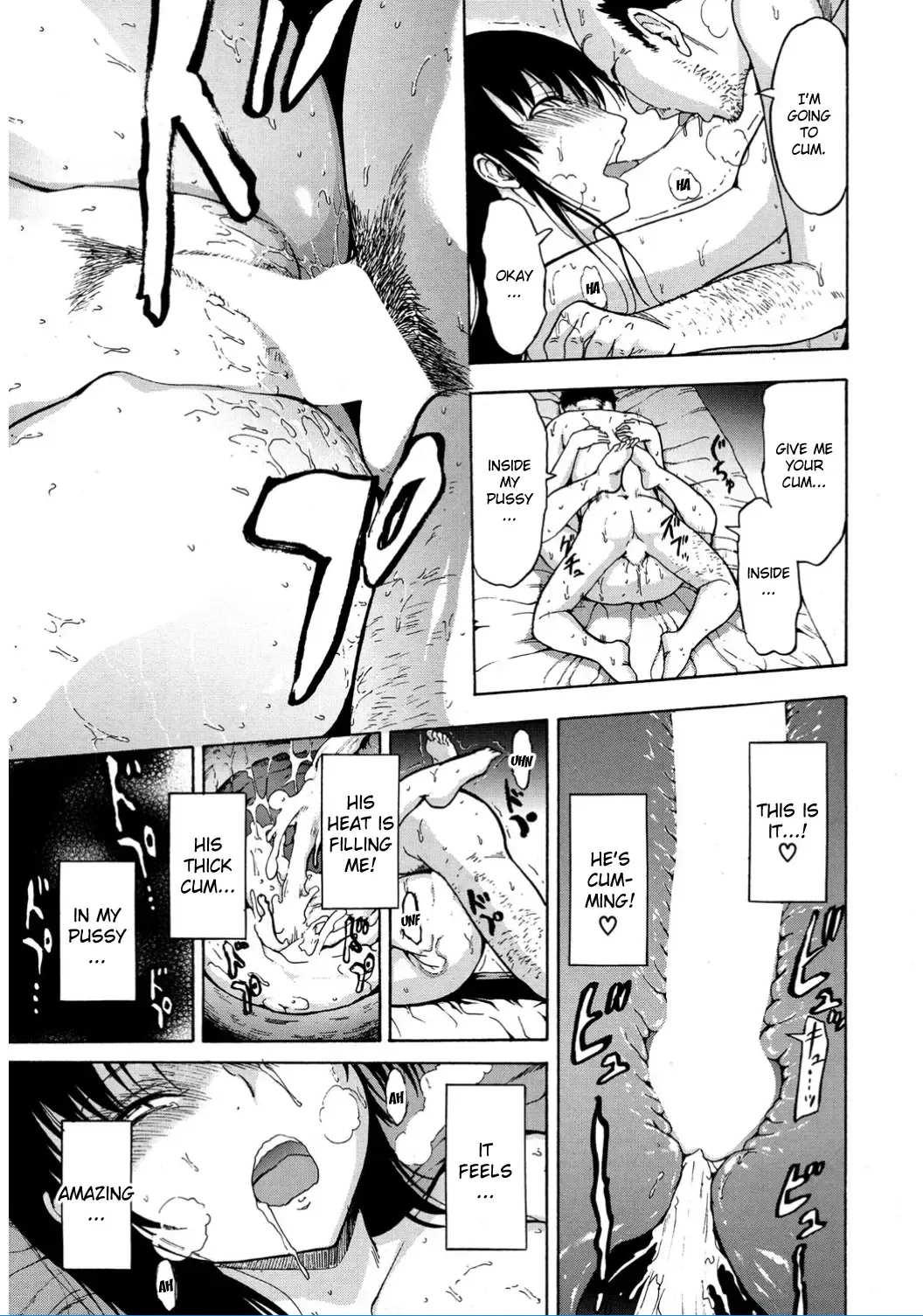 [Hakaba] Onna Kyoushi Ichikawa Miyuki Fhentai.net - Page 79