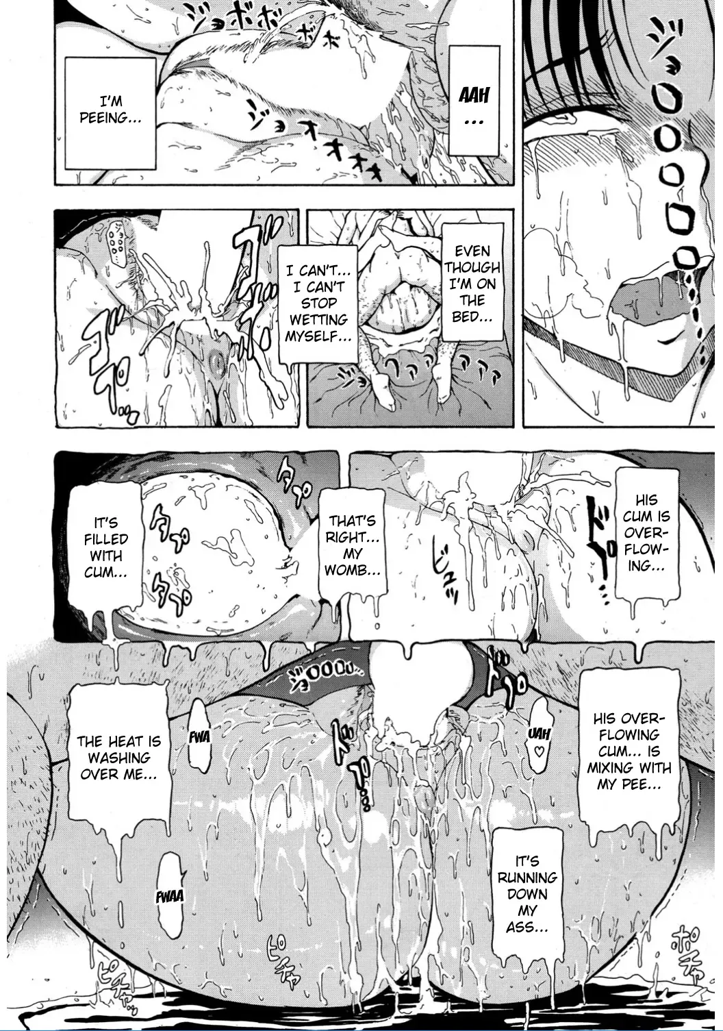 [Hakaba] Onna Kyoushi Ichikawa Miyuki Fhentai.net - Page 80