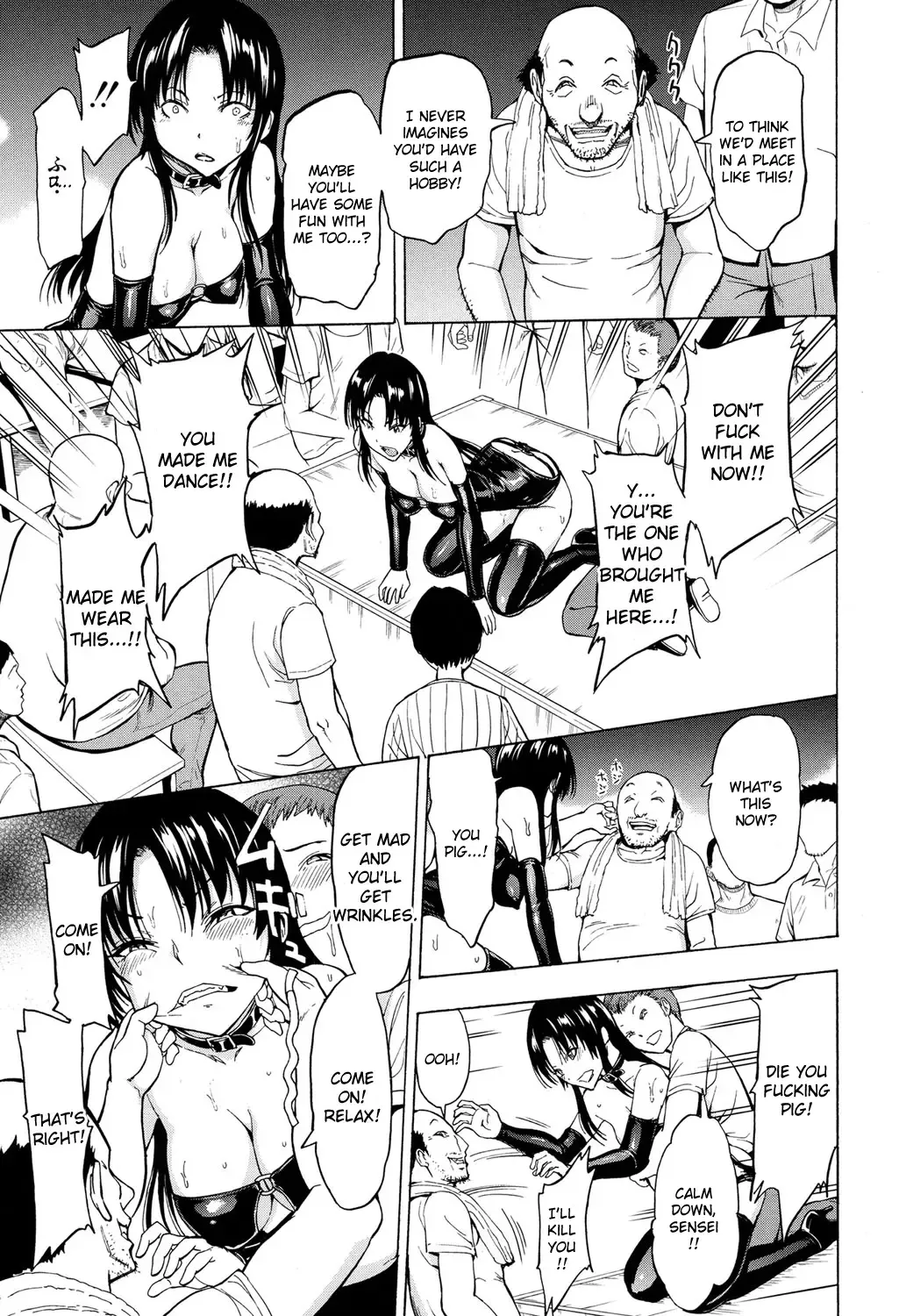 [Hakaba] Onna Kyoushi Ichikawa Miyuki Fhentai.net - Page 97