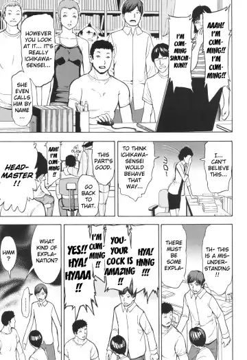 [Hakaba] Onna Kyoushi Ichikawa Miyuki Fhentai.net - Page 113