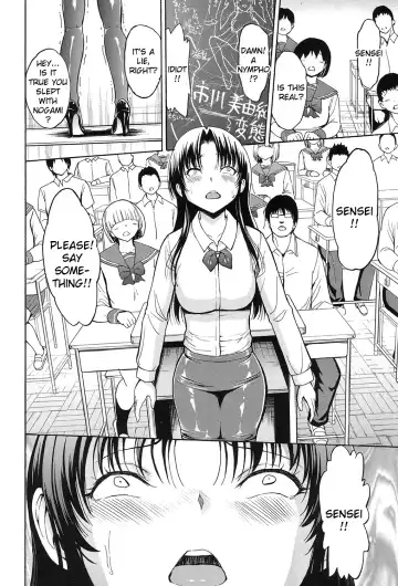 [Hakaba] Onna Kyoushi Ichikawa Miyuki Fhentai.net - Page 149