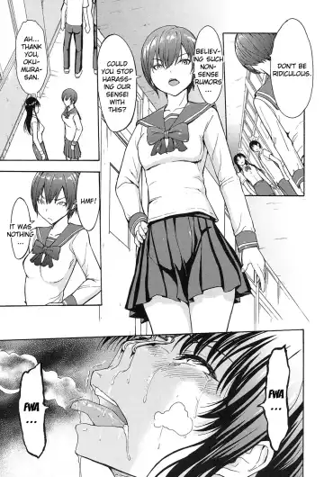 [Hakaba] Onna Kyoushi Ichikawa Miyuki Fhentai.net - Page 160