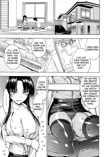 [Hakaba] Onna Kyoushi Ichikawa Miyuki Fhentai.net - Page 27