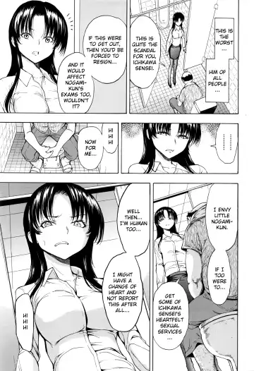 [Hakaba] Onna Kyoushi Ichikawa Miyuki Fhentai.net - Page 35