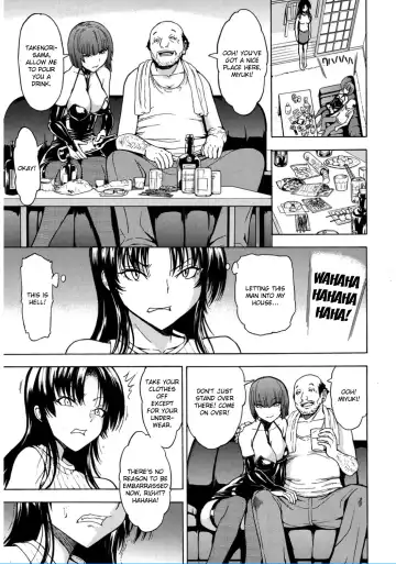 [Hakaba] Onna Kyoushi Ichikawa Miyuki Fhentai.net - Page 55