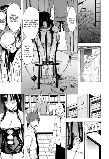 [Hakaba] Onna Kyoushi Ichikawa Miyuki Fhentai.net - Page 83