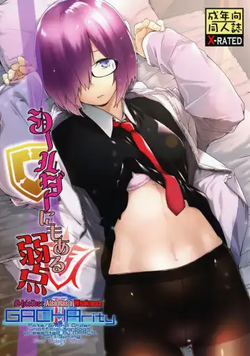 Read [Minakuchi Takashi] Shielder ni mo Aru Jakuten | Shielder Also Has a Weakness - Fhentai