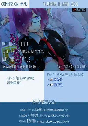 [Minakuchi Takashi] Shielder ni mo Aru Jakuten | Shielder Also Has a Weakness Fhentai - Page 2