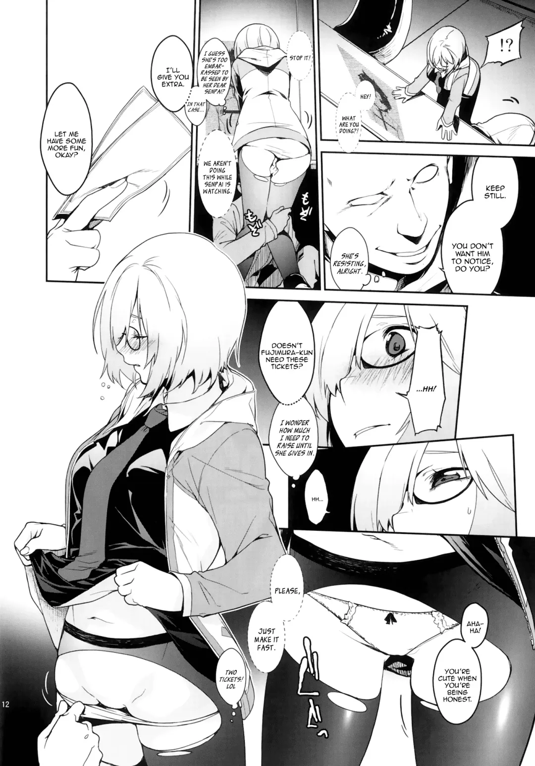 [Minakuchi Takashi] Shielder ni mo Aru Jakuten 2 | Shielder Also Has a Weakness 2 Fhentai - Page 12