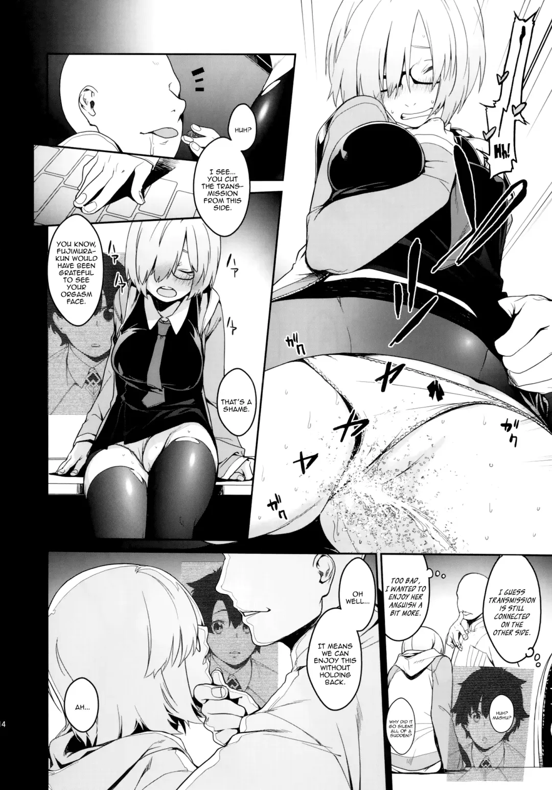 [Minakuchi Takashi] Shielder ni mo Aru Jakuten 2 | Shielder Also Has a Weakness 2 Fhentai - Page 14