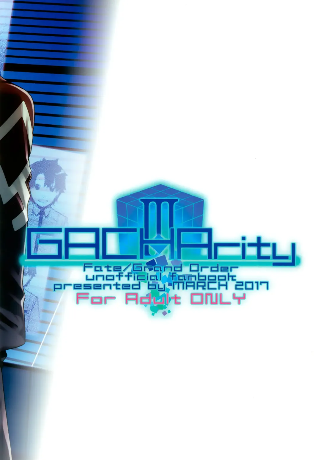 [Minakuchi Takashi] Shielder ni mo Aru Jakuten 2 | Shielder Also Has a Weakness 2 Fhentai - Page 28