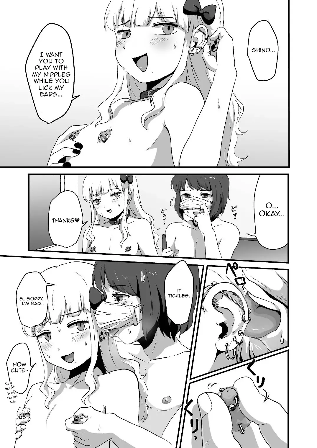 Hentai na Bokura no OffPako Haishin Mite Fhentai.net - Page 21