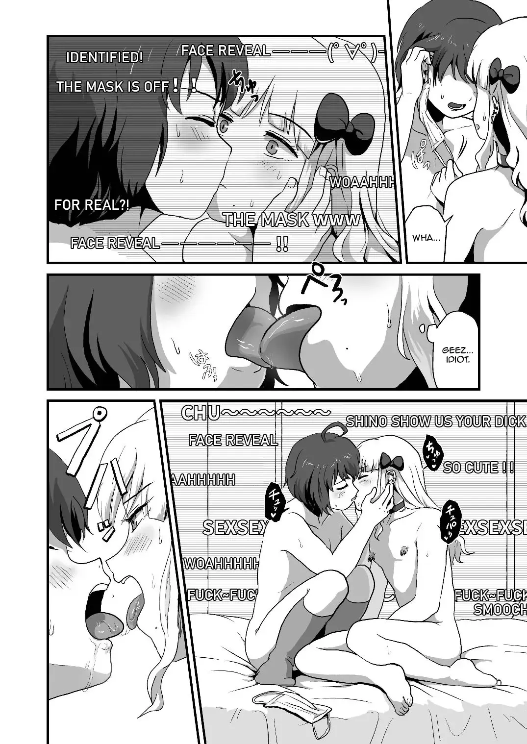 Hentai na Bokura no OffPako Haishin Mite Fhentai.net - Page 24