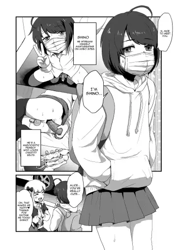 Hentai na Bokura no OffPako Haishin Mite Fhentai.net - Page 4