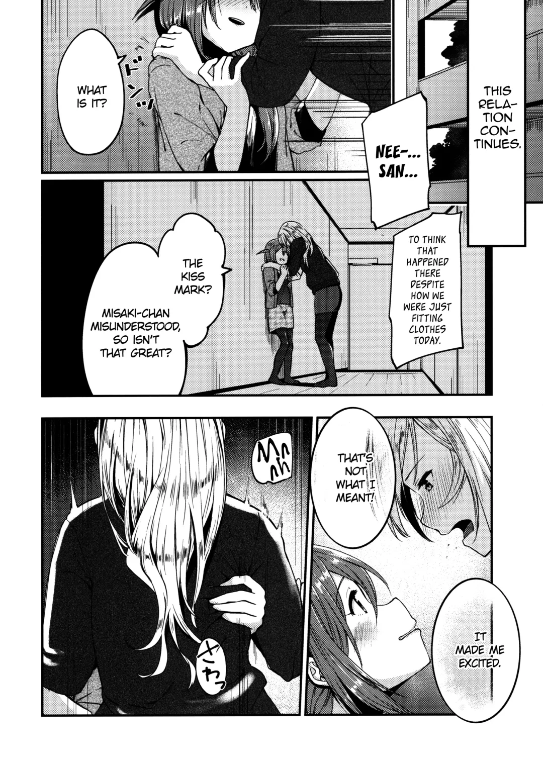 [Shirasagi Rokuwa] Kiss marK Fhentai - Page 11