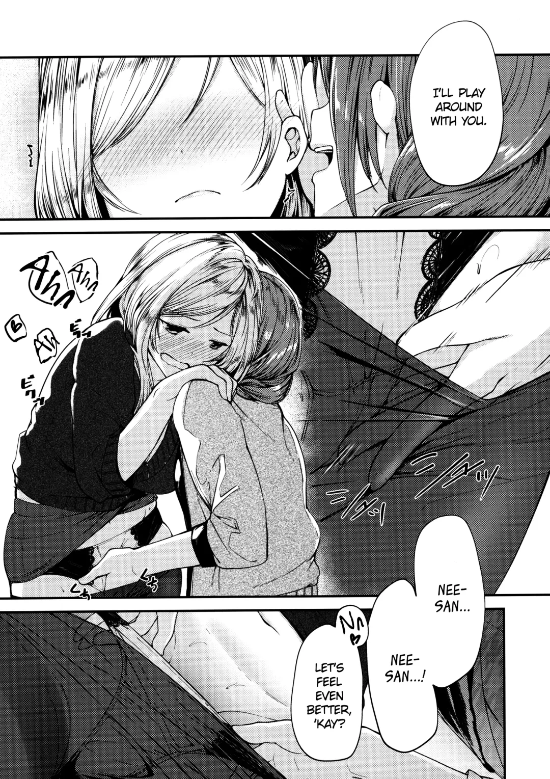 [Shirasagi Rokuwa] Kiss marK Fhentai - Page 14