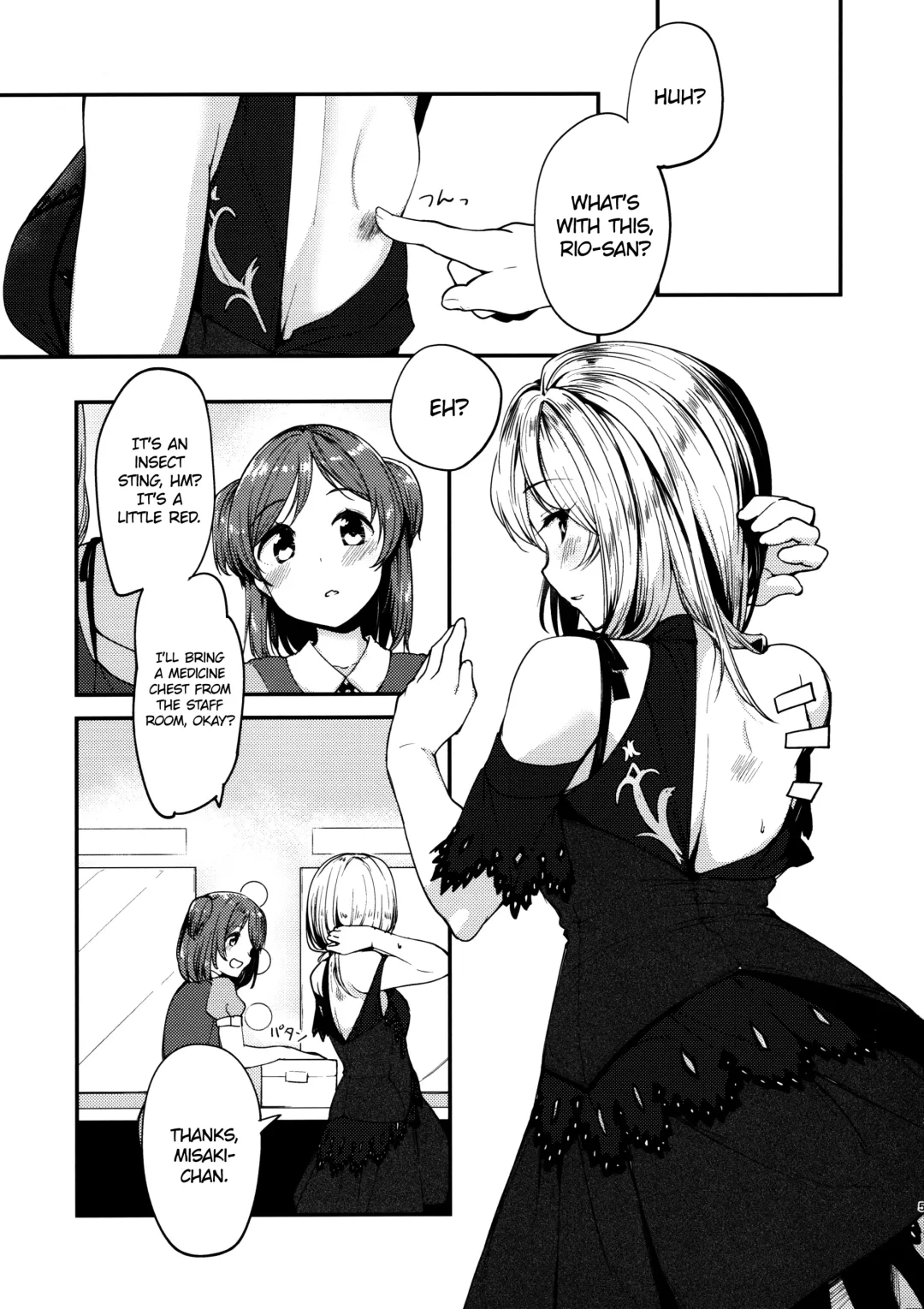 [Shirasagi Rokuwa] Kiss marK Fhentai - Page 4