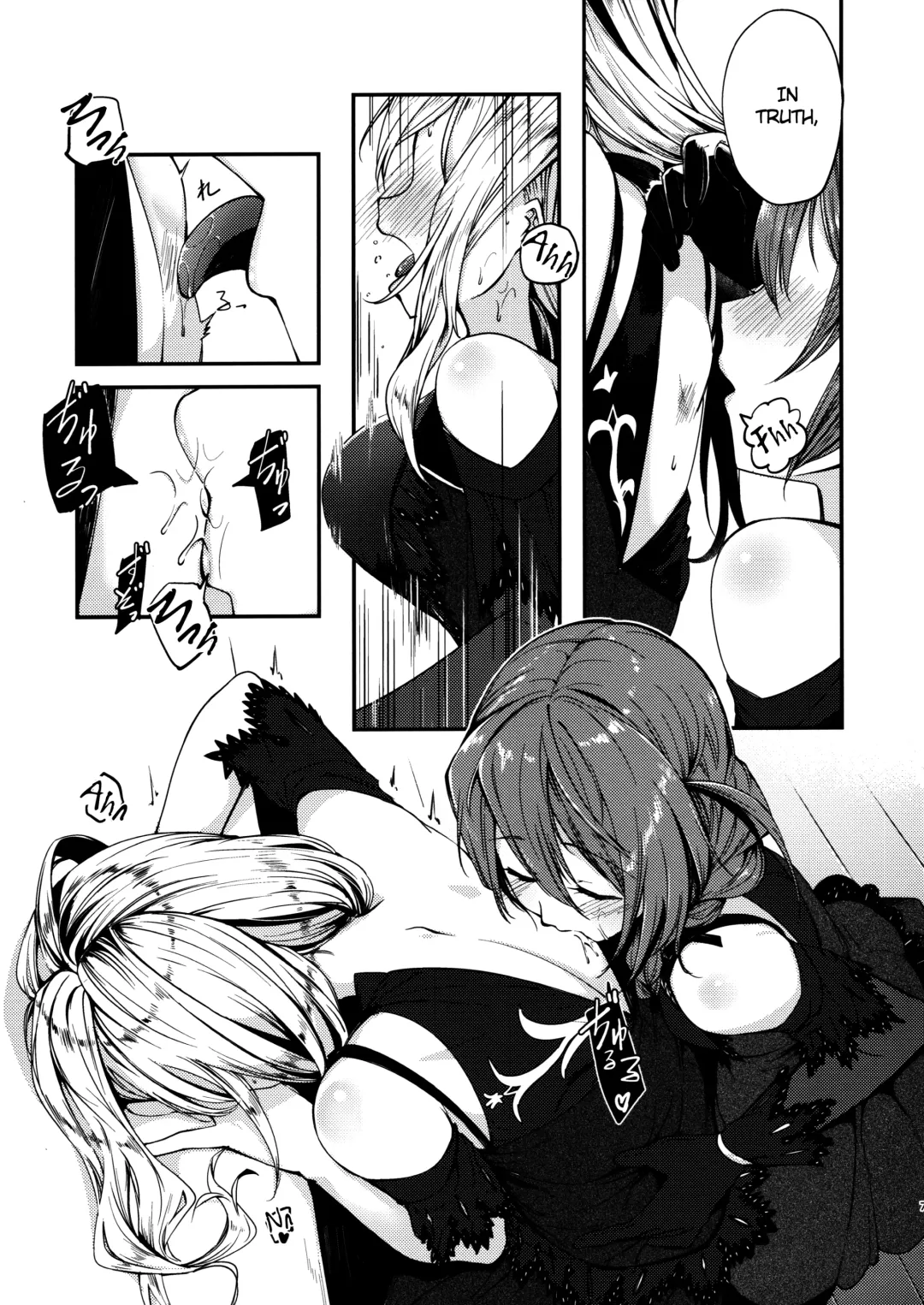 [Shirasagi Rokuwa] Kiss marK Fhentai - Page 6