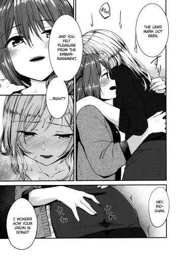 [Shirasagi Rokuwa] Kiss marK Fhentai - Page 12