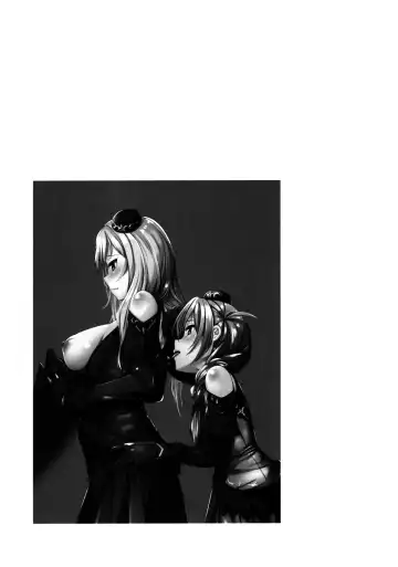 [Shirasagi Rokuwa] Kiss marK Fhentai - Page 24