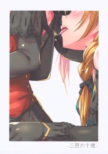 [Shirasagi Rokuwa] Kiss marK Fhentai - Page 26