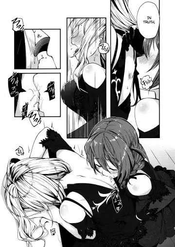[Shirasagi Rokuwa] Kiss marK Fhentai - Page 6