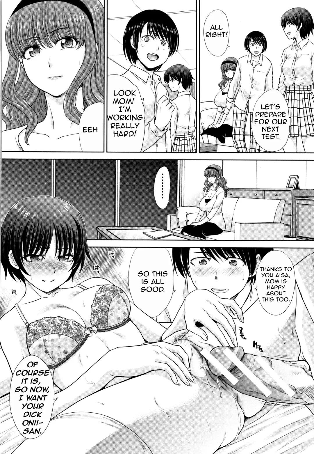 [Itaba Hiroshi] Haha to Imouto | Mother and Younger Sister Fhentai - Page 72