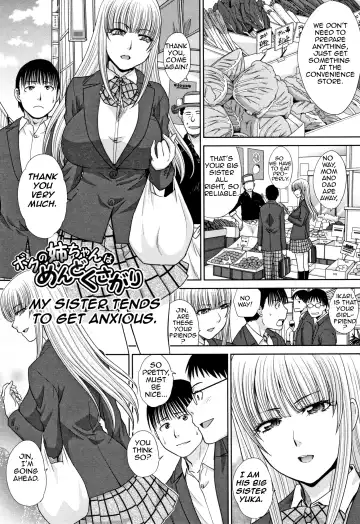 [Itaba Hiroshi] Haha to Imouto | Mother and Younger Sister Fhentai - Page 143