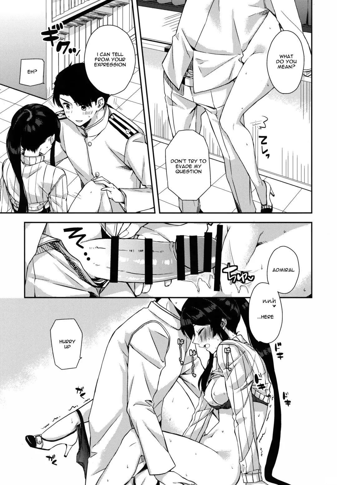 [Ichinomiya] Yoru Yahagi 5 Fhentai - Page 24