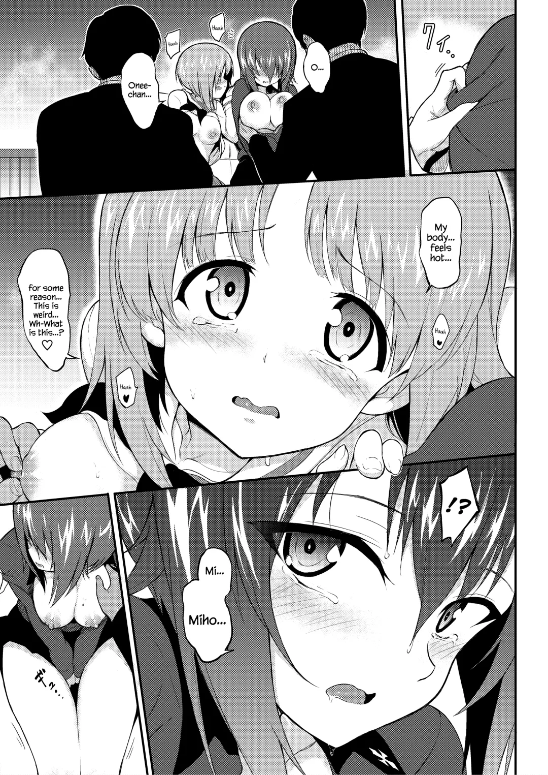 [Kyockcho] Ikenai Supple - Aphrodisiac Supplement Fhentai - Page 8