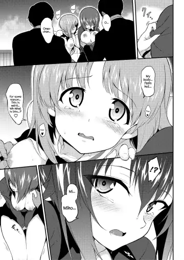 [Kyockcho] Ikenai Supple - Aphrodisiac Supplement Fhentai - Page 8